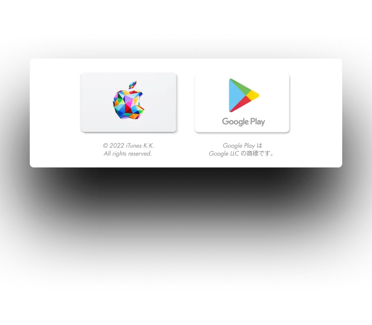 ゲーミングカード クレジットカードはセゾンカード